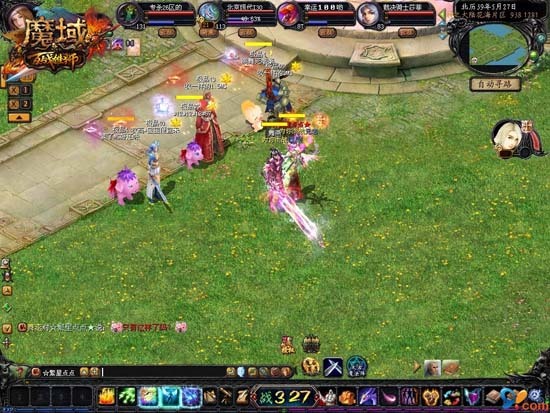 魔域手游2官网版：精美画质超爽体验，登录即送648充值福利
