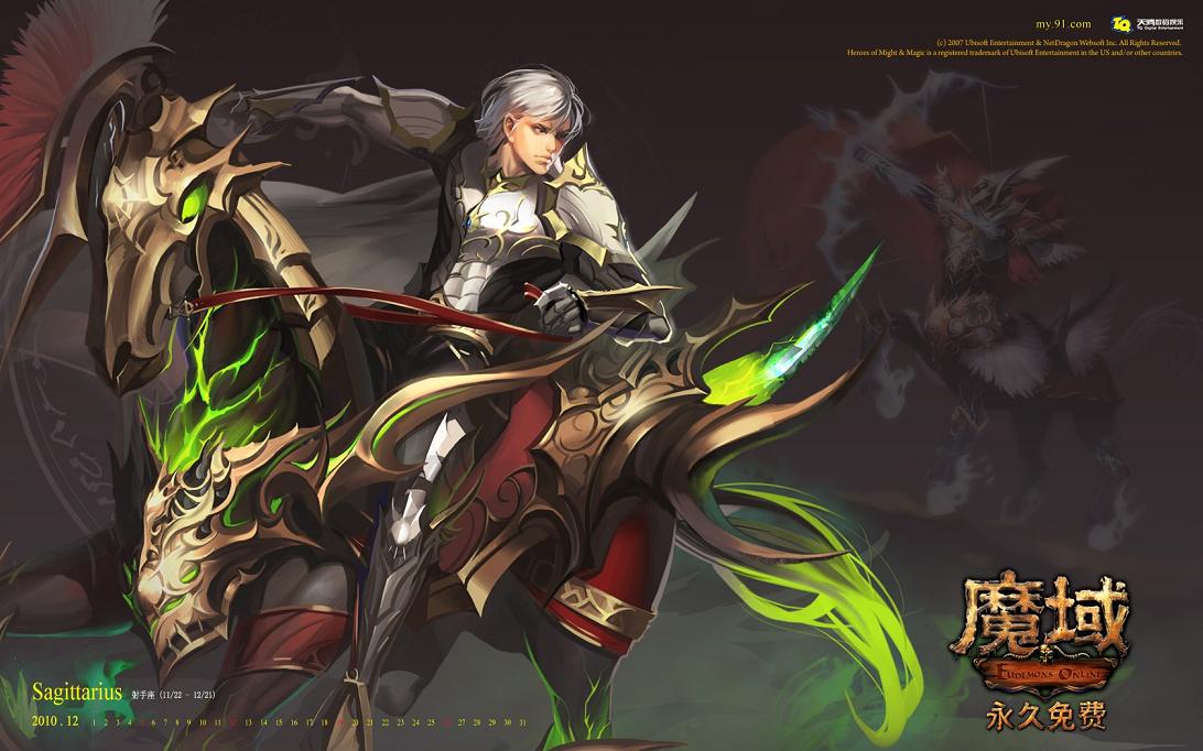 久久魔域破解版无限魔石版下载，体验媲美端游的魔幻手游