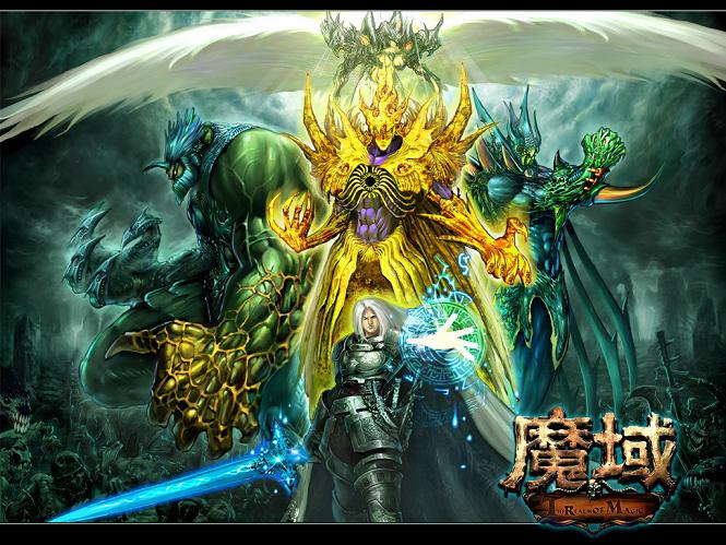 魔域手游公益服：零门槛自由PK，畅享经典妖怪消灭及私服福利